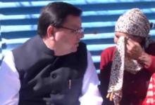 Photo of उत्तराखंड: इगास पर्व पर सीएम धामी पहुंचे रुद्रप्रयाग