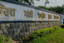 Photo of इग्नू टीईई दिसंबर एडमिट कार्ड जल्द होंगे जारी