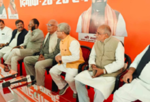 Photo of अमनौर में आयोजित होगा अखिल भारतीय भोजपुरी साहित्य सम्मेलन