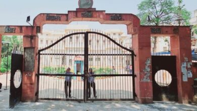 Photo of डीएलएड संयुक्त प्रवेश परीक्षा का परीक्षाफल होगा कल जारी