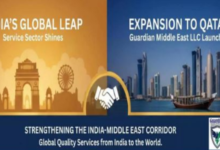 Photo of मेक इन इंडिया को मिली नई उड़ान, पढे पूरी खबर