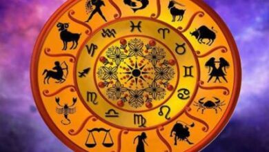 Photo of 13 नवंबर 2025 का राशिफल