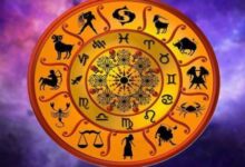 Photo of 14 नवंबर 2025 का राशिफल