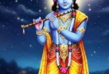 Photo of मार्गशीर्ष माह की पंचमी तिथि पर बन रहे ये शुभ योग