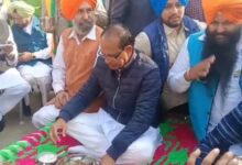 Photo of पंजाब में केंद्रीय कृषि मंत्री: शिवराज चौहान पहुंचे मोगा