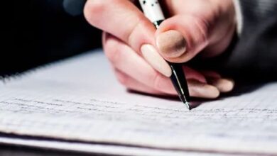 Photo of जल्द ही जारी होगा एनटीपीसी यूजी परीक्षा का रिजल्ट