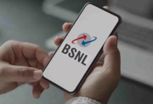 Photo of BSNL का गजब ऑफर सिर्फ 15 नवंबर तक