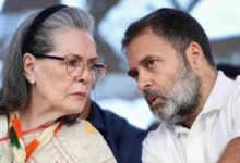 Photo of सोनिया-राहुल गांधी की फिर बढ़ी मुश्किल, नेशनल हेराल्ड केस में नई FIR दर्ज