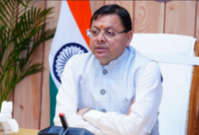 Photo of उत्तराखंड का हर आध्यात्मिक गांव होेगा विकसित सीएम धामी ने दिए निर्देश