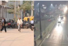 Photo of मुजफ्फरपुर में बढ़ी ठंड के साथ प्रदूषण भी चरम पर, AQI 170 के करीब