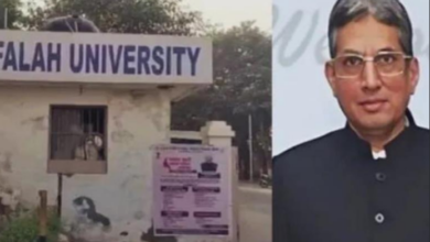 Photo of दिल्ली: अल-फलाह यूनिवर्सिटी का चेयरमैन उगलेगा राज