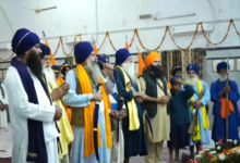 Photo of तलवंडी साबो में गुरु तेग बहादुर जी के शहीदी दिवस को समर्पित नगर कीर्तन के आरंभ से पूर्व प्रार्थना