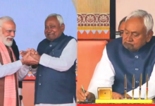 Photo of बिहार में NDA का शक्ति प्रदर्शन: PM मोदी ने पांच बार झुककर किया अभिवादन