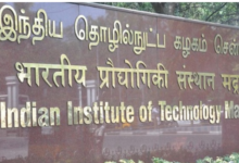 Photo of सभी आईआईटी में एक दिसंबर से शुरू होगा कैंपस प्लेसमेंट