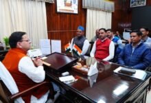 Photo of सीएम धामी ने उपनल कार्मिकों के हित में लिया महत्वपूर्ण निर्णय