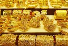 Photo of अगले साल कितनी होगी सोने की कीमत जाने