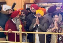 Photo of पंजाब: प्रकाश पर्व पर श्री दरबार साहिब में नतमस्तक हुए सीएम मान और उनकी पत्नी