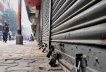 Photo of पंजाब के इस जिले में बंद की कॉल, जानें क्यों