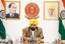 Photo of दिल्ली में हुए धमाके पर सीएम मान ने जताया दुख