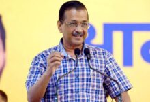 Photo of आम आदमी पार्टी के स्थापना दिवस पर बोले अरविंद केजरीवाल