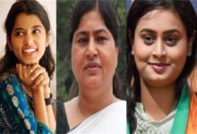 Photo of बिहार में इस बार 29 महिलाओं ने लहराया जीत का परचम