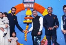 Photo of पीरामल फाइनेंस की लिस्टिंग में पहुंचा अंबानी परिवार