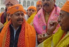 Photo of तख्त श्री हरमंदिर साहिब पहुंचे BJP के राष्ट्रीय कार्यकारी अध्यक्ष नितिन नवीन