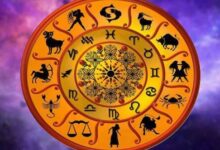 Photo of 23 दिसंबर 2025 का राशिफल