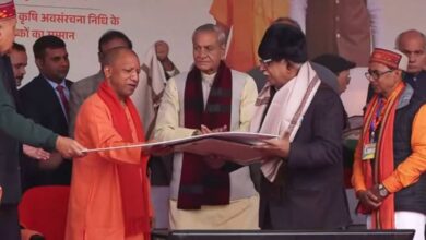 Photo of किसान दिवस पर सीएम योगी ने किसानों को किया सम्मानित