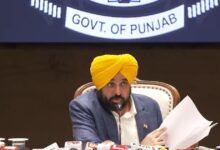 Photo of पंजाब के सीएम मान एक प्रेस कॉन्फ्रेंस को संबोधित करेंगे