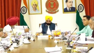 Photo of सीएम मान ने बुलाई पंजाब कैबिनेट की अहम बैठक