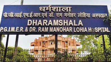 Photo of दिल्ली: RML में ICU से ब्लड बैंक के बीच हॉटलाइन होगी स्थापित