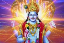 Photo of सफला एकादशी पर इस विधि से करें भगवान विष्णु की पूजा