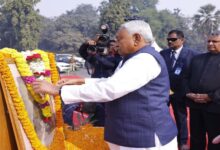 Photo of देश के पहले राष्ट्रपति डॉ. राजेन्द्र प्रसाद आज, CM नीतीश ने किया नमन 