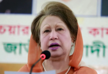 Photo of बांग्लादेश की पूर्व प्रधानमंत्री और बीएनपी की अध्यक्ष खालिदा जिया का 80 वर्ष की आयु में निधन