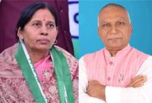 Photo of बिहार: जेडीयू सांसद और विधायक से मांगी गई 10 लाख की रंगदारी