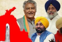 Photo of पंजाब जिला परिषद और पंचायत समिति चुनाव: 2027 की तैयारी