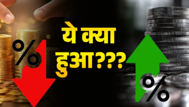 Photo of सोने की चमक हुई कम, मगर चांदी का दौड़ लगाना है जारी