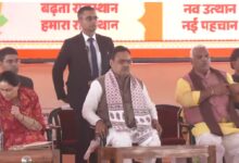 Photo of महिला सम्मेलन राज्य स्तरीय कार्यक्रम से सीएम भजनलाल शर्मा लाइव