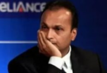 Photo of अनिल अंबानी की रिलायंस के खिलाफ एक्शन में ED