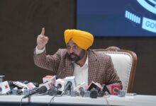 Photo of सीएम मान के नेतृत्व में मंत्रिमंडल ने प्रशासनिक सुधारों एवं नागरिक-प्रथम शासन की दिशा में उठाए कदम