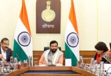 Photo of हरियाणा सरकार का बड़ा फैसला