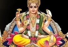 Photo of पौष महीने में कब है धनु संक्रांति? नोट करें डेट