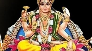 Photo of पौष महीने में कब है धनु संक्रांति? नोट करें डेट