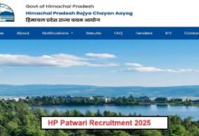 Photo of हिमाचल प्रदेश में पटवारी के 530 पदों पर भर्ती का एलान