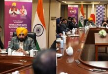 Photo of जापान की ये दिग्गज कंपनी पंजाब में 400 करोड़ का निवेश करेगी