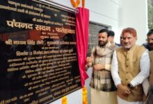 Photo of फतेहाबाद पहुंचे सीएम नायब सैनी: पंचनद के कार्यक्रम में की शिरकत