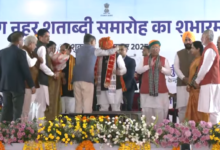 Photo of गंगनहर शताब्दी समारोह