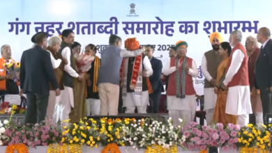 Photo of गंगनहर शताब्दी समारोह