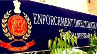 Photo of VAT घोटाले में ईडी ने की कार्रवाई,  17.16 करोड़ की 37 संपत्तियां अटैच… जानें क्या है पूरा मामला